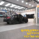 광운홀딩스 이미지