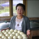 안흥찐빵 - 평창군 경강로 5721 | 안흥찐빵