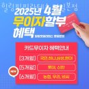 힐링핏필라테스
