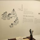 누정전시관 전시실 이미지