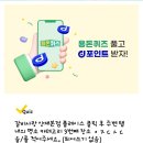 엘가치과의원 이미지