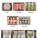 세강유통