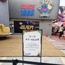 성수동 장하다 하림 맥시칸 팝업스토어 방문 후기