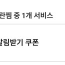 미강식당 네이버블로그