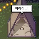 어나더커스텀 이미지
