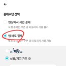한국산업인력공단 대구지역본부 이미지