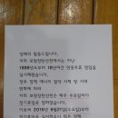 산천사우나 이미지