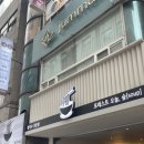 2대 왕갈비 | [수원/포레스트오늘숲] 국물부터 남다른 왕갈비 쌀국수 맛집 방문후기