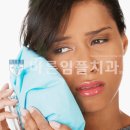 바른마음치과의원 이미지