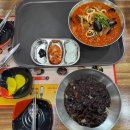 착한손짜장 | 동탄2 중국집 추천 코리안손짜장 장지동 중국요리 맛집 솔직후기