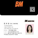 내현골추어탕 이미지