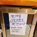 쉬자호텔 진해 이미지