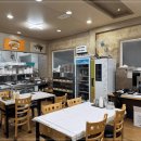 내가찜한코다리찜 이미지