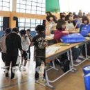 수월중학교 이미지