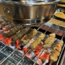 9292양꼬치 이미지