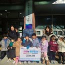 일루미금빛어린이집 이미지