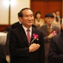 참전경찰유공자회 이미지