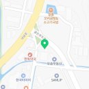 서부공단공인중개사사무소 네이버블로그
