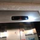 양지로184번길 이미지