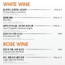 핌피 성수