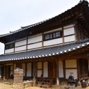 윤남석 가옥 - 1396 | 윤남석 가옥
