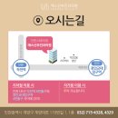 에스산부인과의원