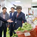 합천애 로컬푸드직매장 이미지