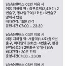 용산카프라자 이미지