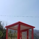 명보상사 이미지