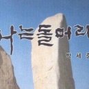 나인틴스 이미지