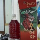 행복한수라상 이미지