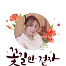 도담센트럴프라자 이미지