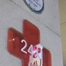 부산동물병원 이미지