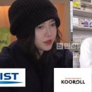 단 주식회사