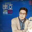 노래꽃피는마을 이미지