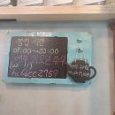 송순민헤어 이미지