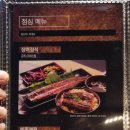 강남대로89길 11 이미지