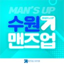 현대남성비뇨기과의원 네이버블로그