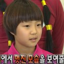 신동-07 이미지