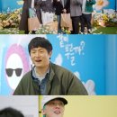 (주)굿데이 이미지