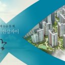 (유)그린환경건설 네이버블로그