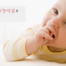 주식회사 라온 이미지