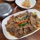 정동캐슬호텔 이미지