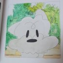 나만의 힐링, 수채일러스트 | [협찬][서평후기] 너와 함께한 시간