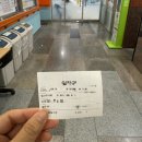 해동이국민체육센터 | [김해] 해동이국민체육센터