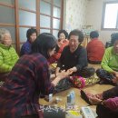 용화 경로당 이미지