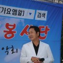 연신네