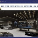 더베이먼트 레지던스 이미지