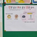 예진꽃화원 | 고3 1학기