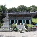 위례89공인중개사사무소 네이버블로그